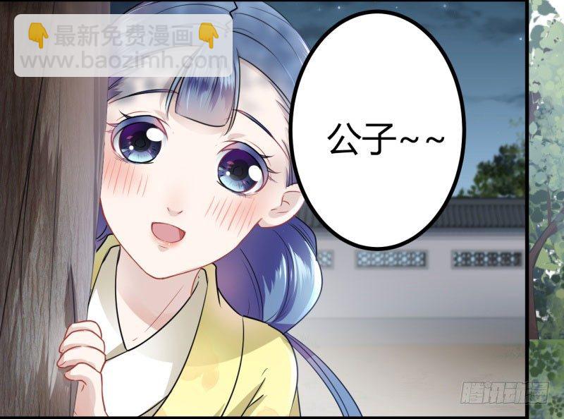13 阻拦30