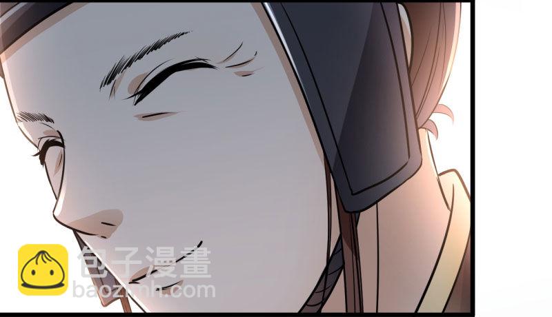 13 阻拦8