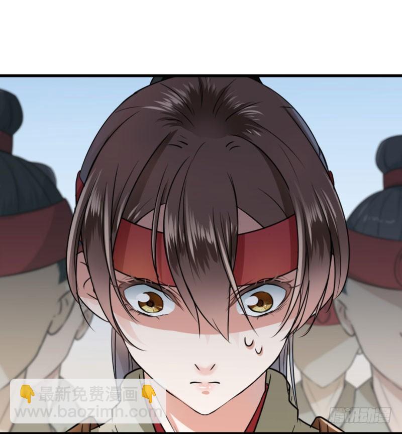 15 羽林营16