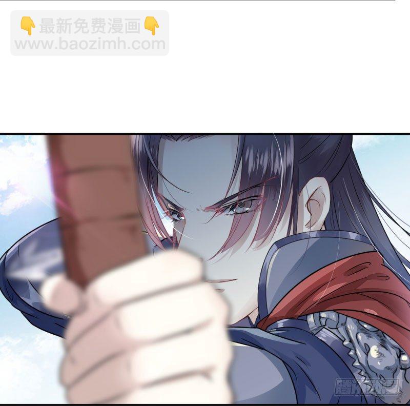 15 羽林营24
