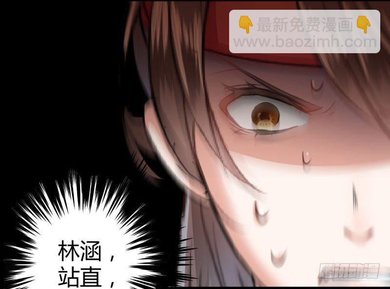 16 真本事17