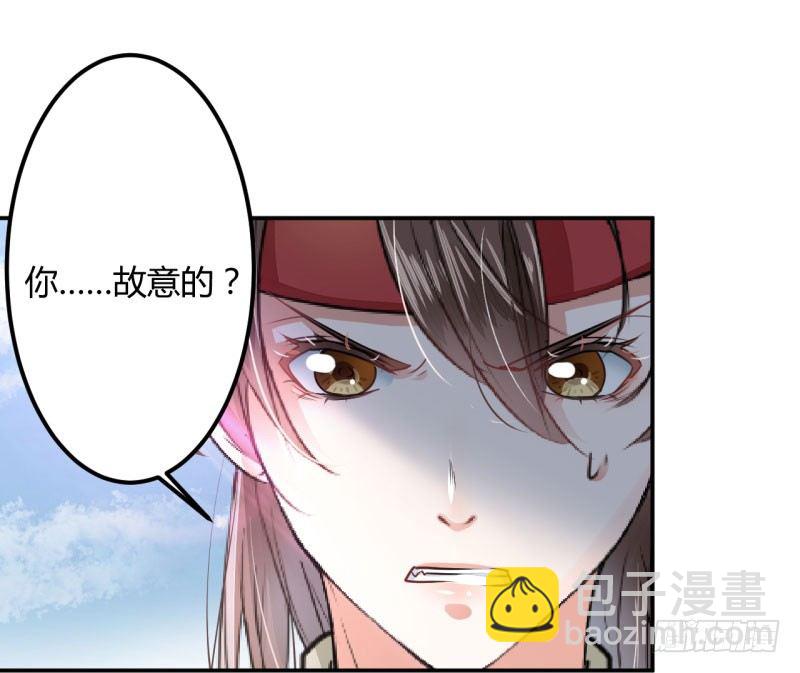 16 真本事34