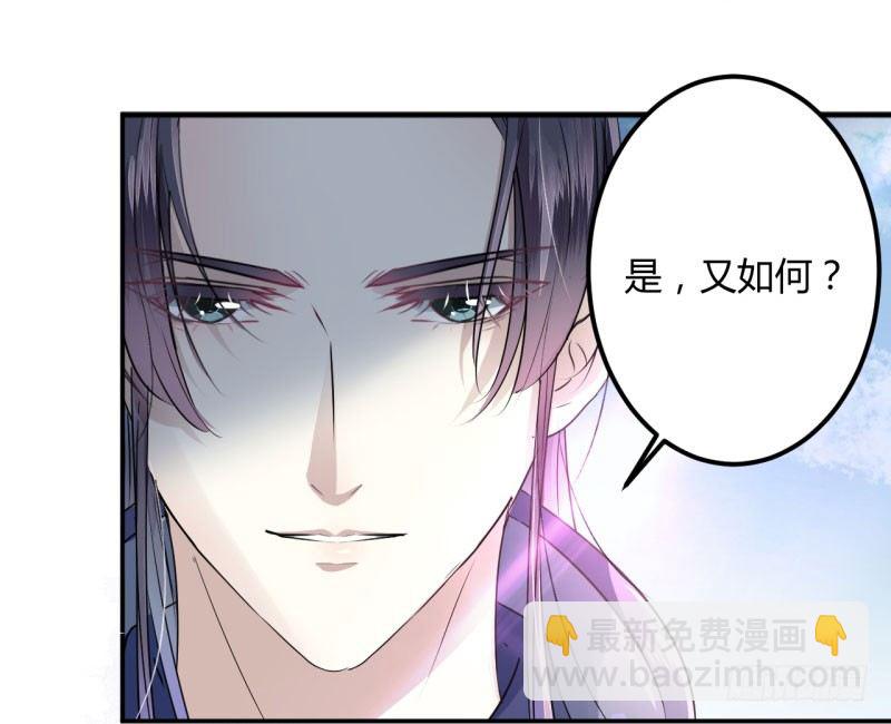 16 真本事35