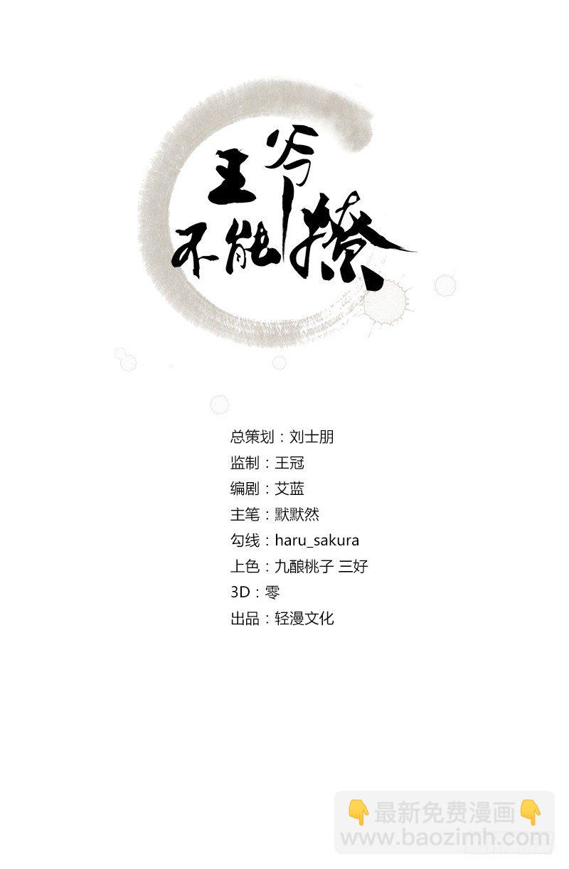 17 比试1