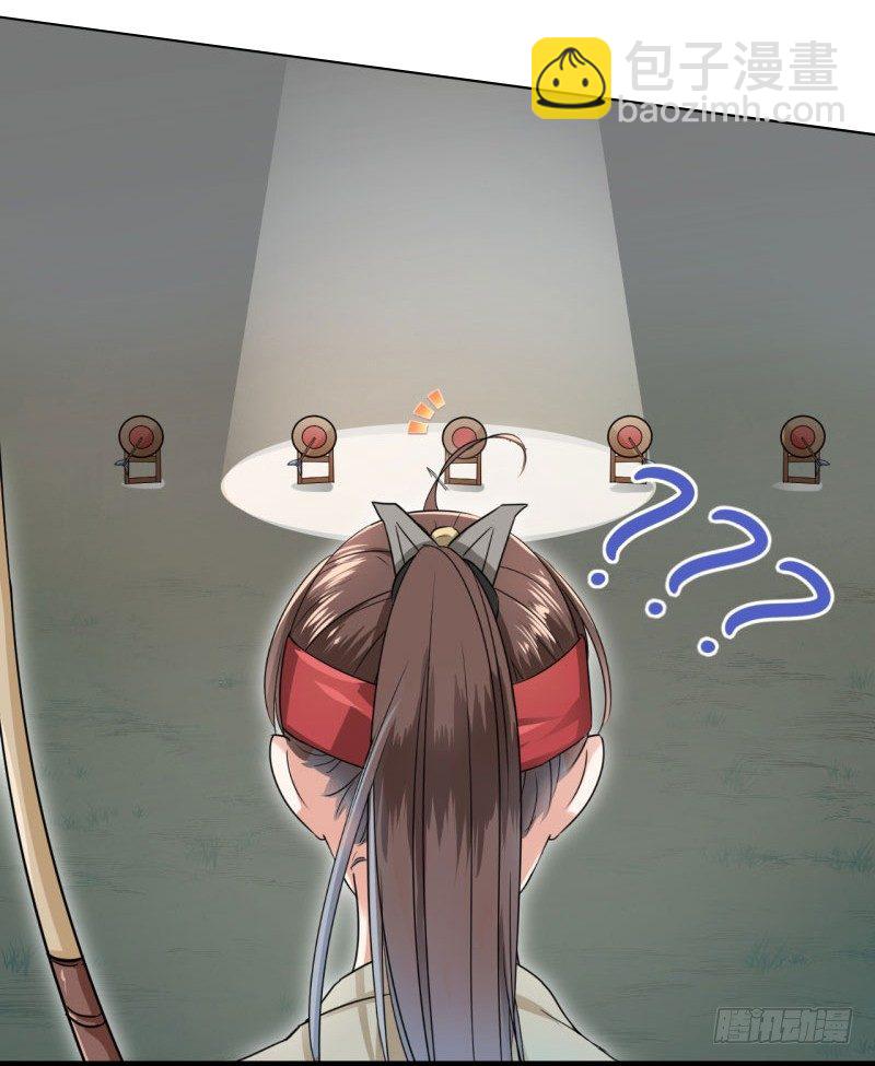 17 比试11