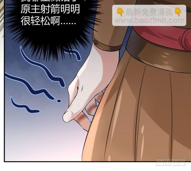 17 比试13