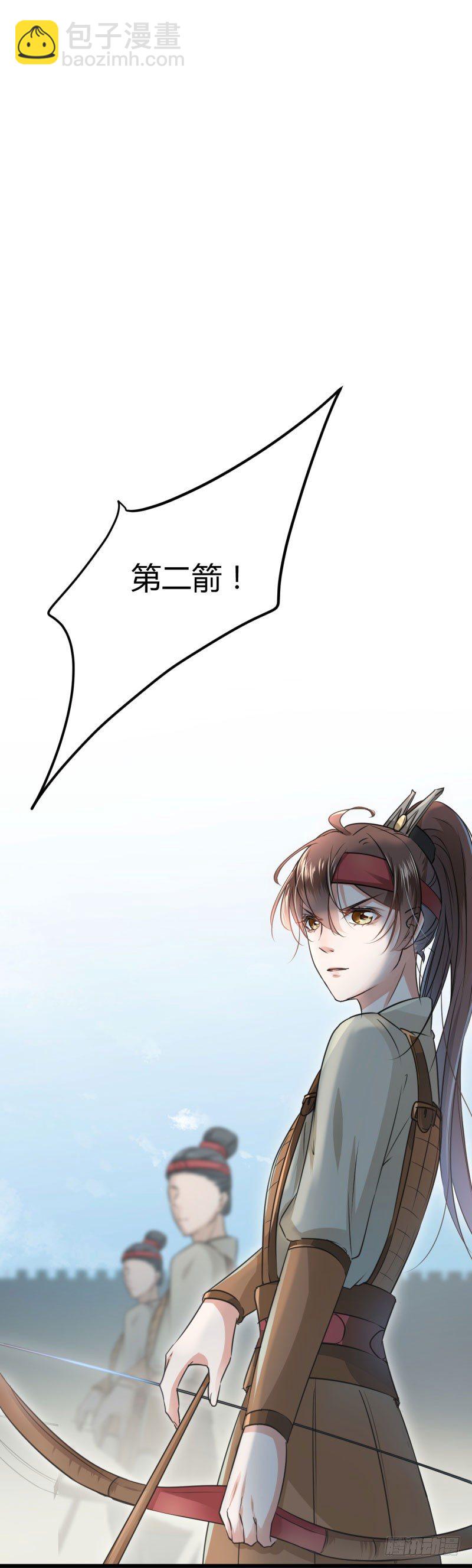 17 比试16