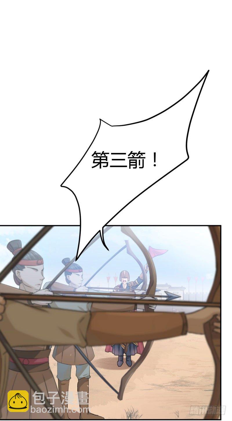 17 比试22