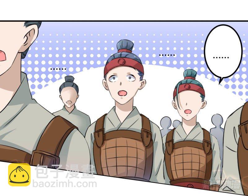 17 比试32