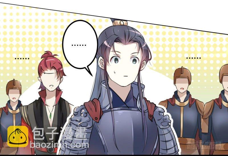 17 比试33