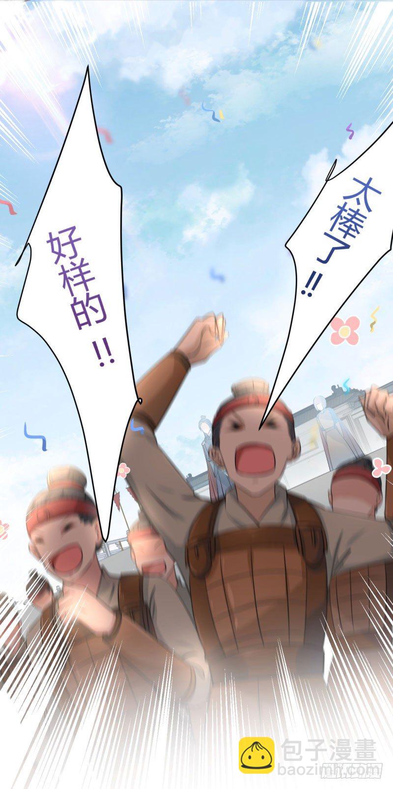 17 比试34
