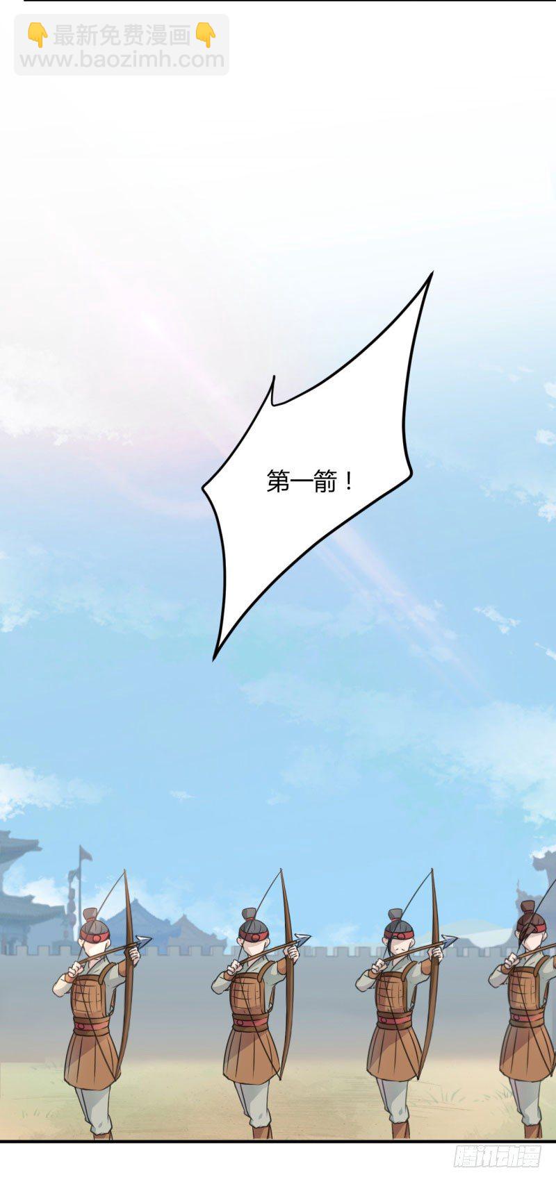 17 比试6