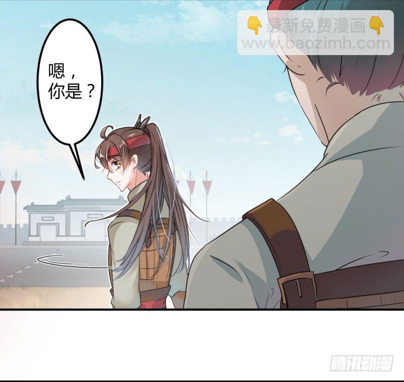 18 青楼12