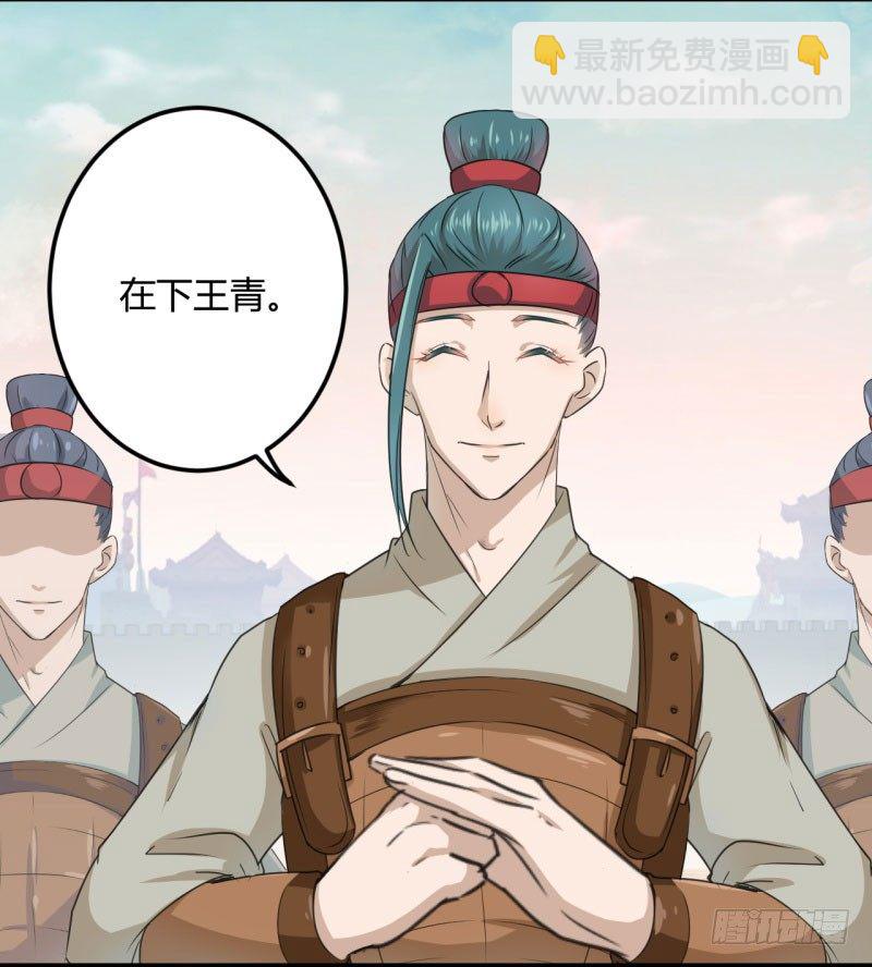 18 青楼13
