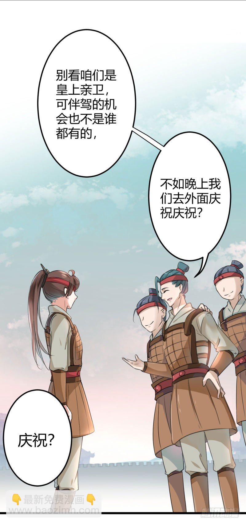 18 青楼14