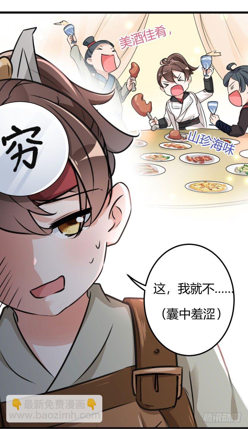 18 青楼15
