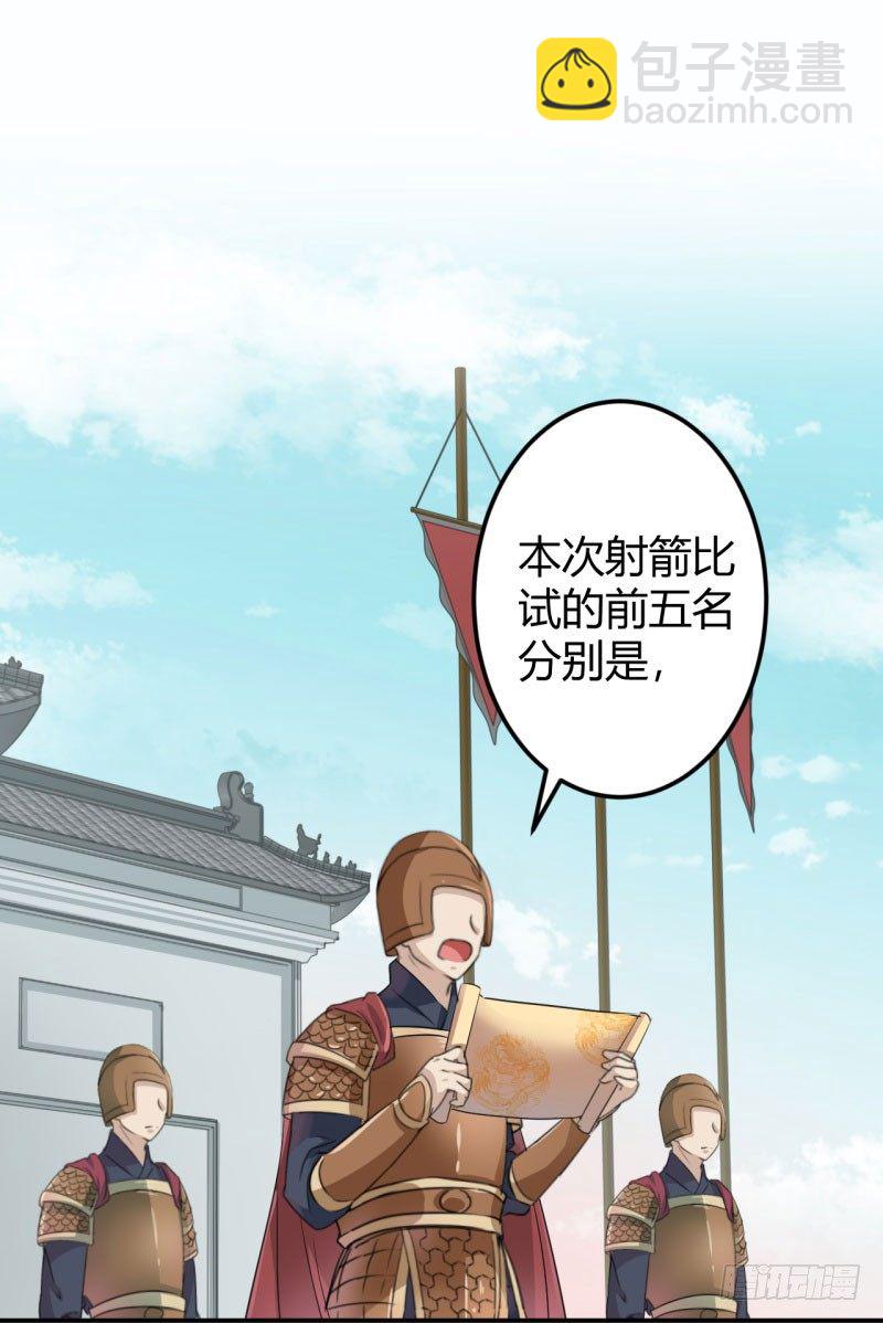 18 青楼2