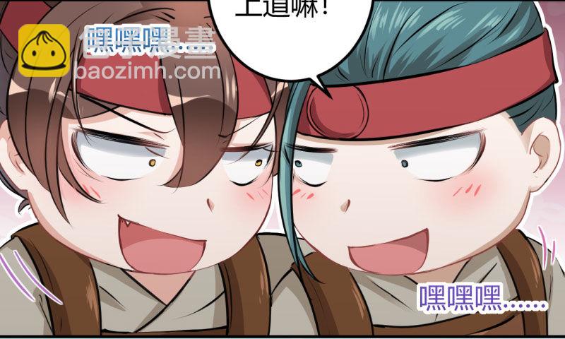 18 青楼20