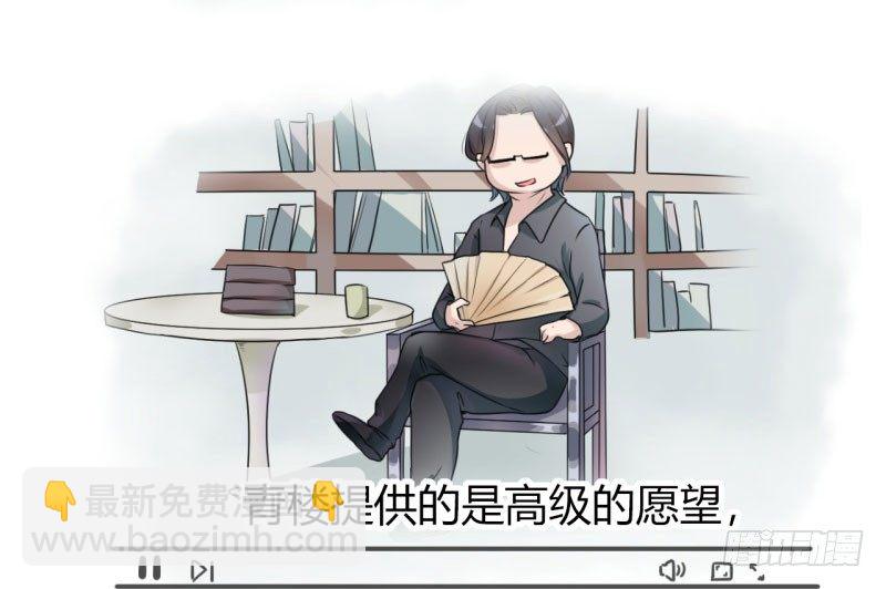 18 青楼26