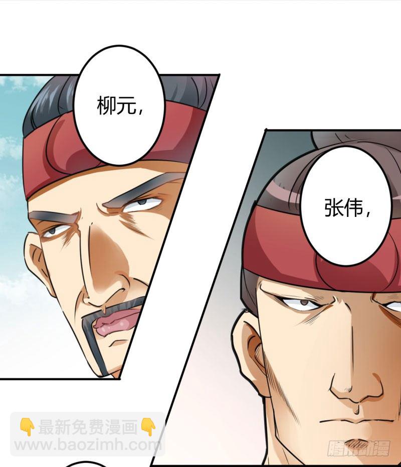18 青楼3