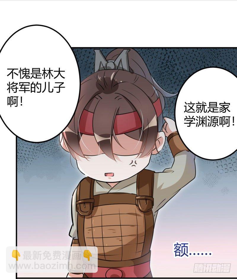 18 青楼8