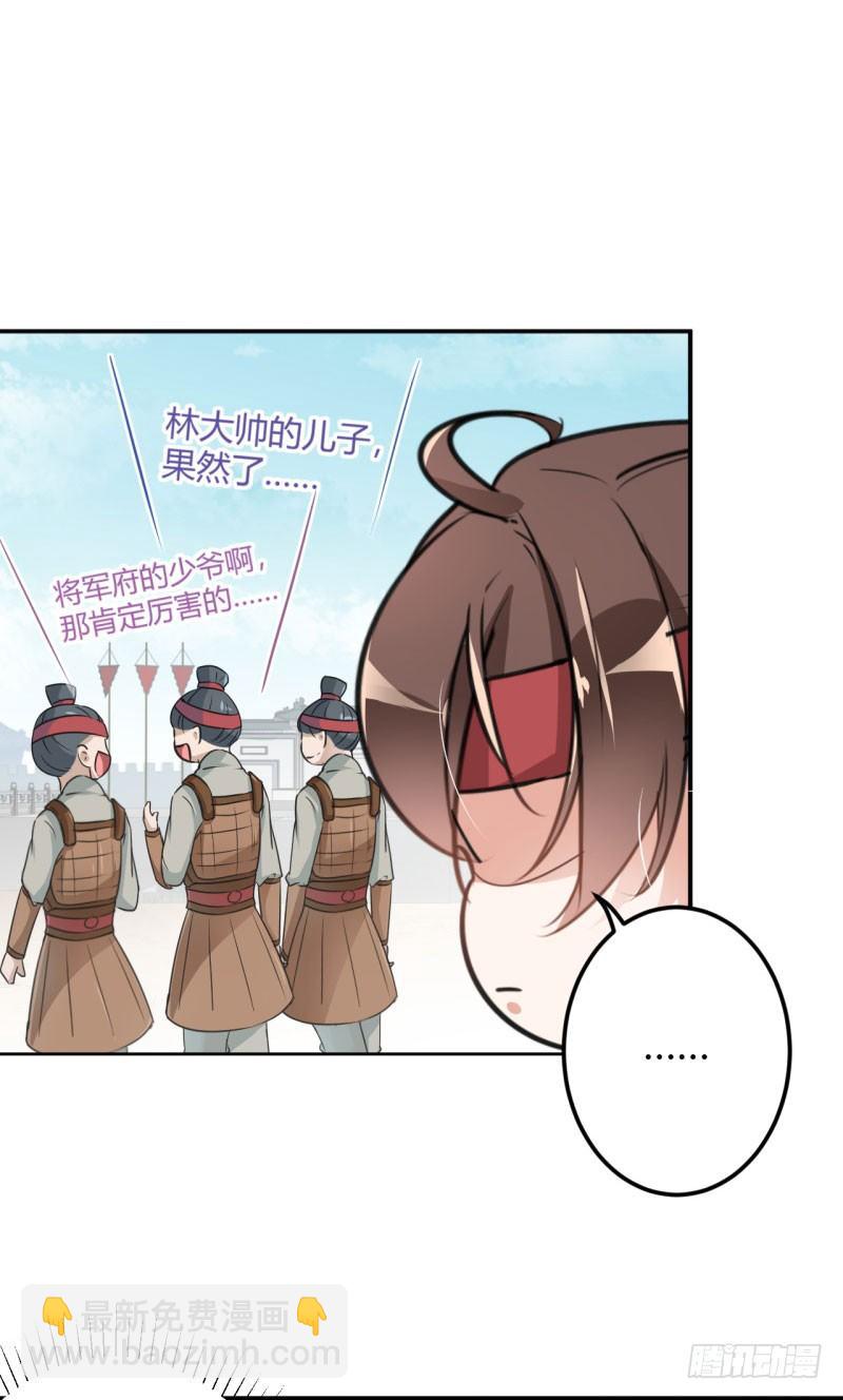 18 青楼9