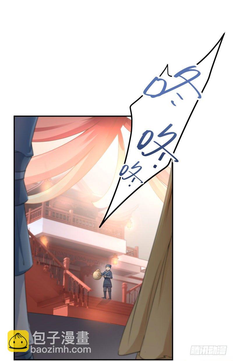 19 香香13