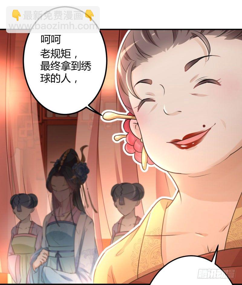 19 香香18