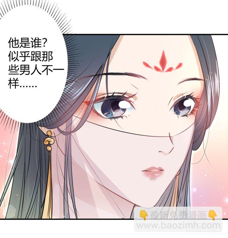 19 香香28