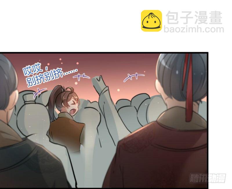 19 香香35