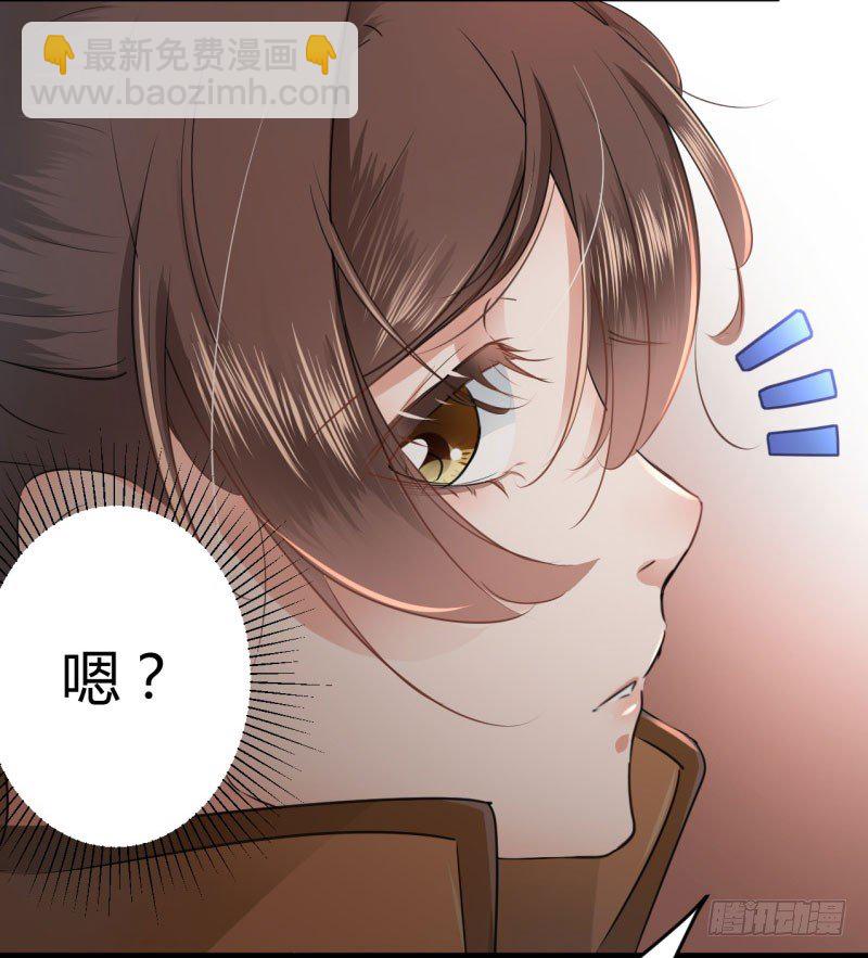 19 香香36