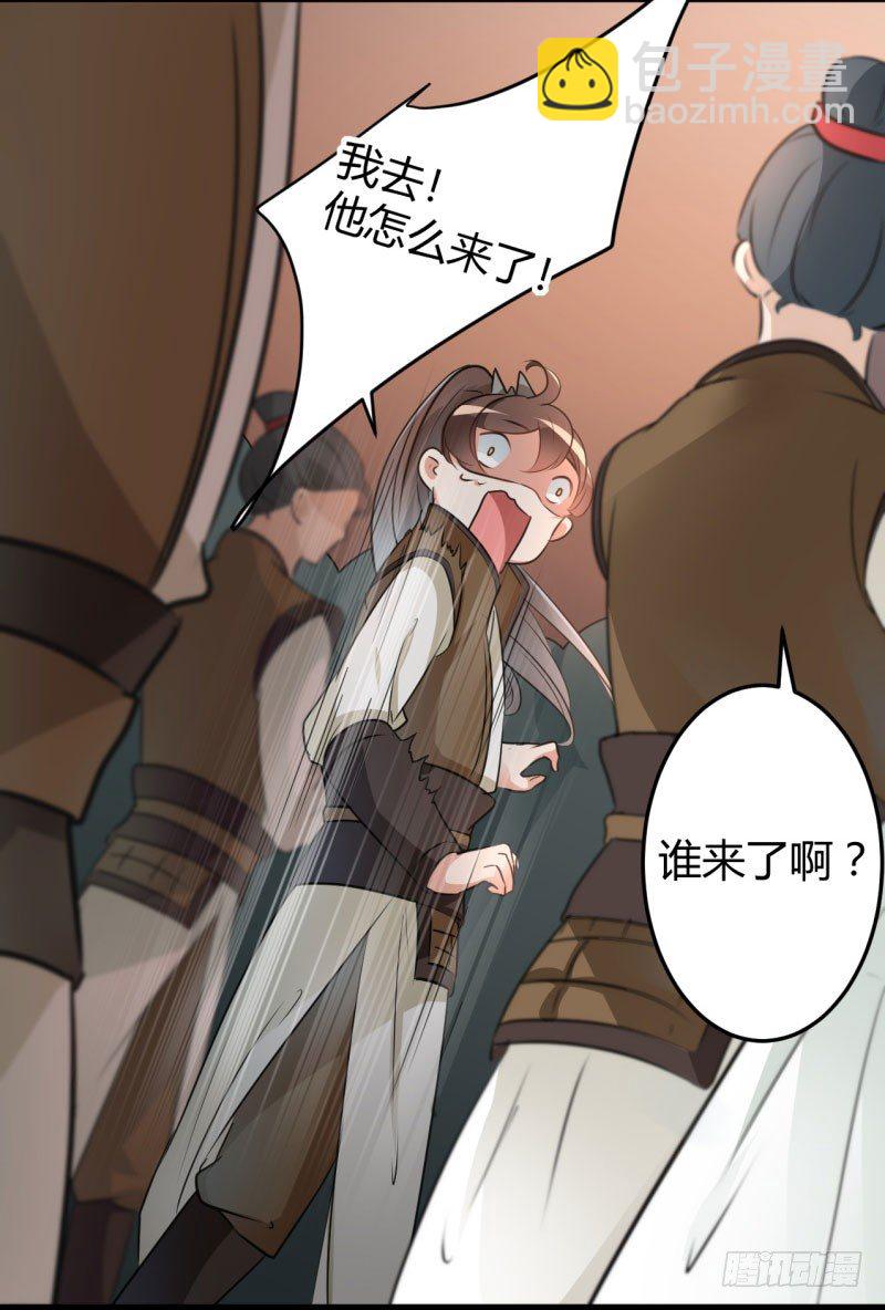 19 香香37