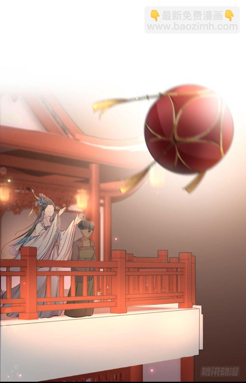 20 不会轻功7
