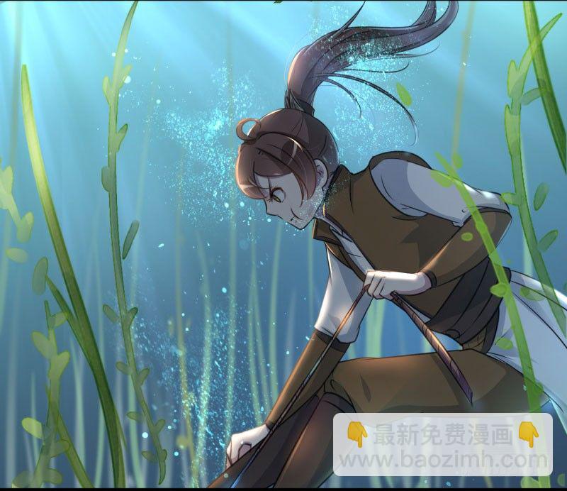 21 湖底的秘密11