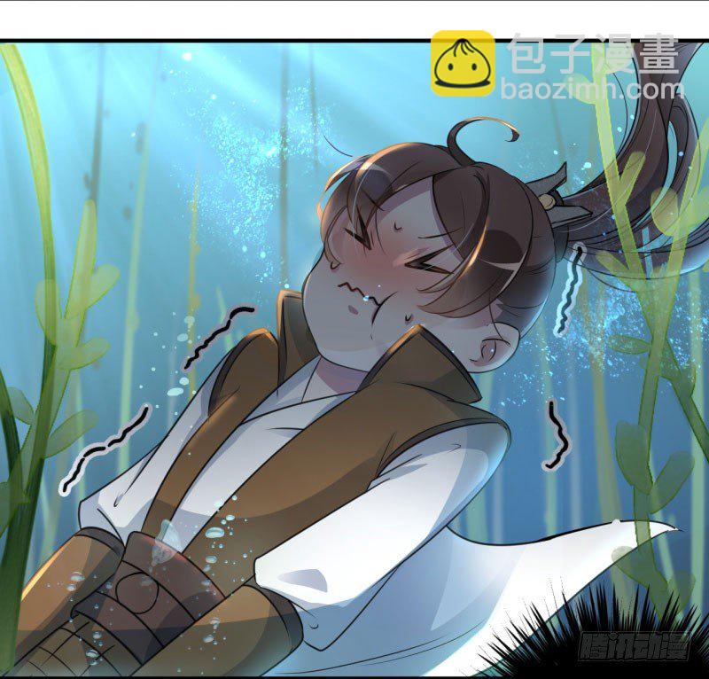 21 湖底的秘密12