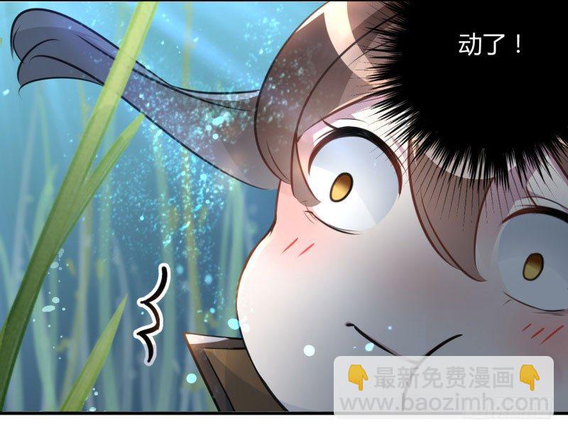 21 湖底的秘密13