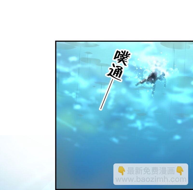 21 湖底的秘密18