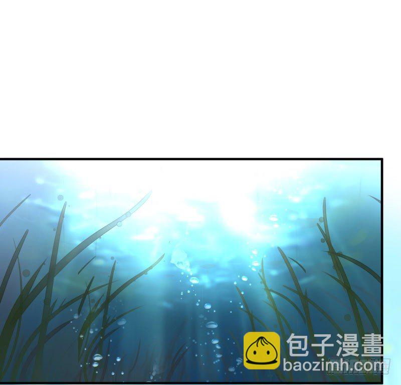 21 湖底的秘密2