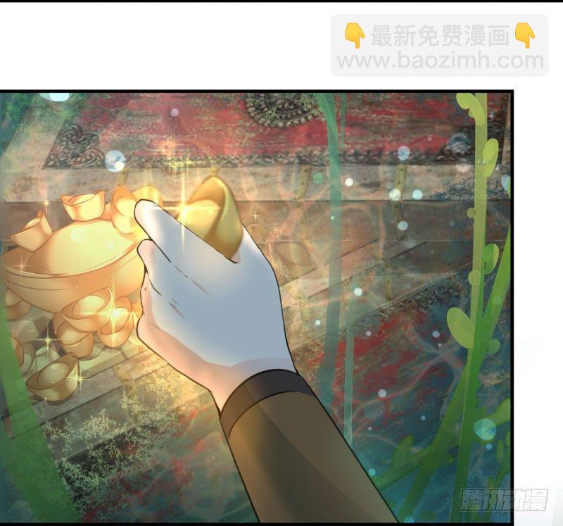 21 湖底的秘密20