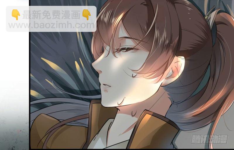 21 湖底的秘密27