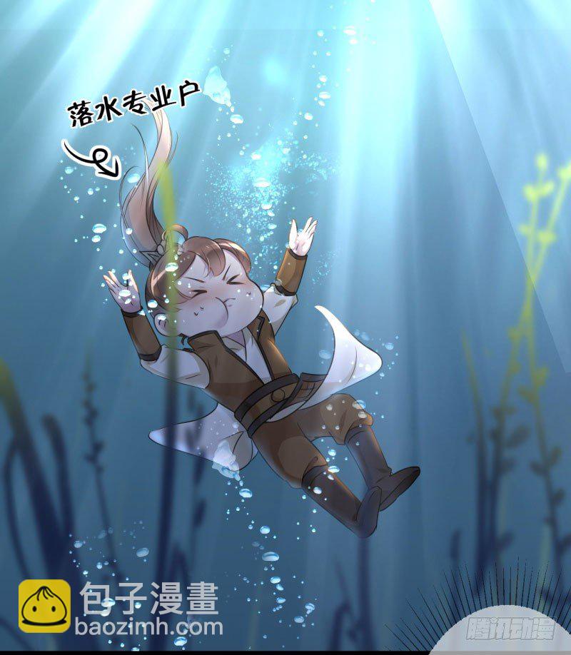 21 湖底的秘密3