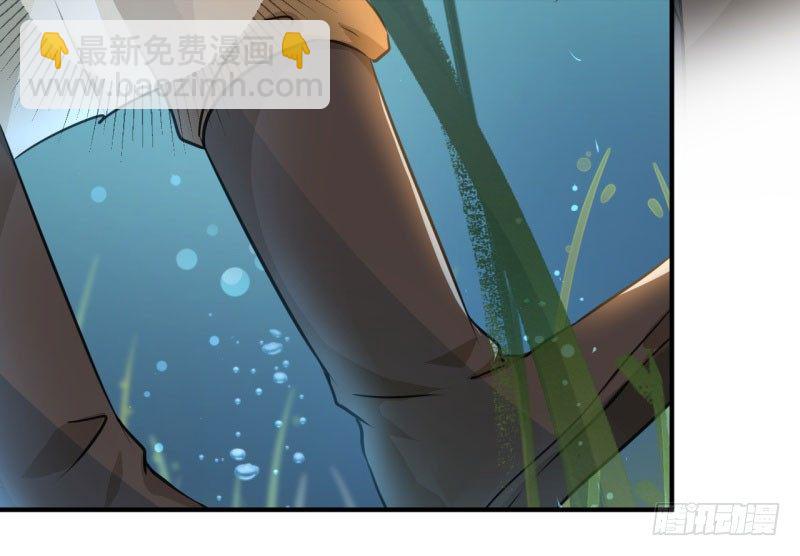 21 湖底的秘密5