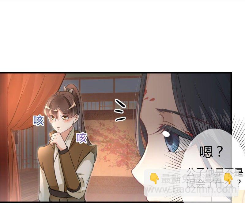 22 男女通吃？10