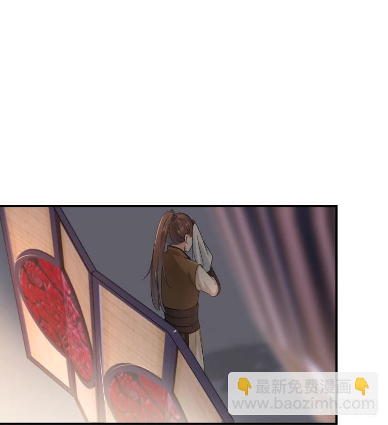 22 男女通吃？16