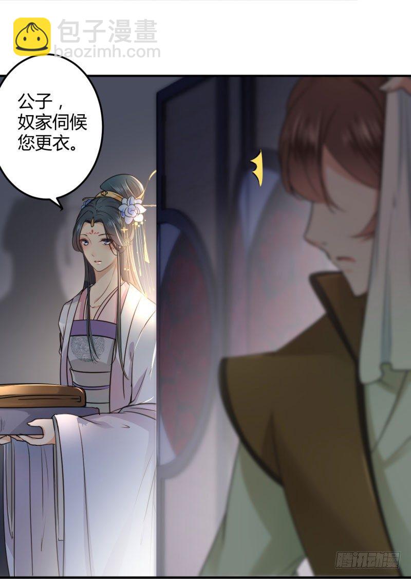 22 男女通吃？17