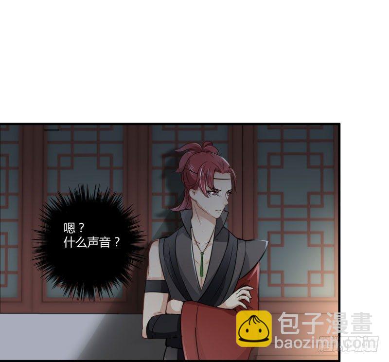22 男女通吃？26