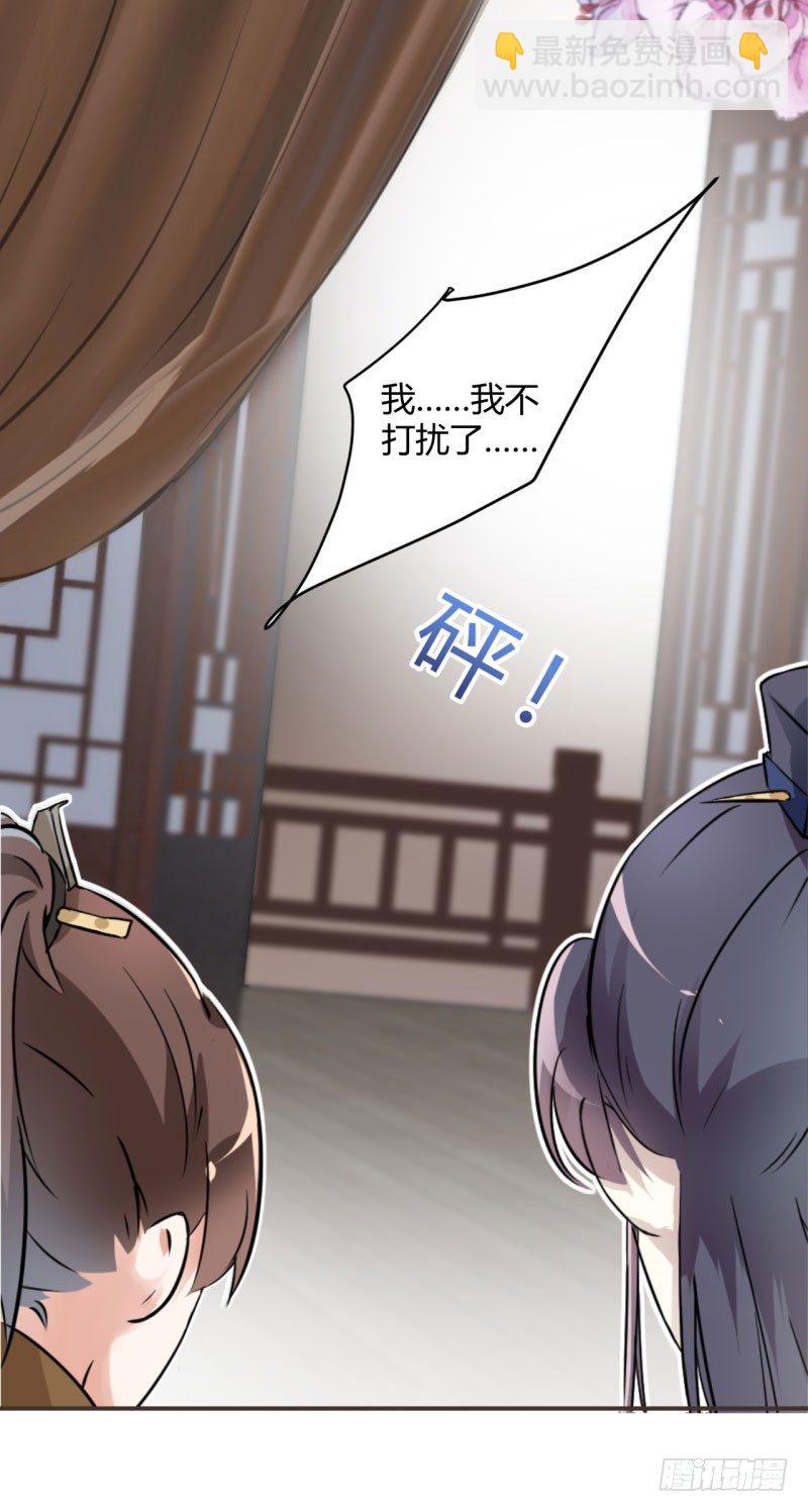22 男女通吃？32