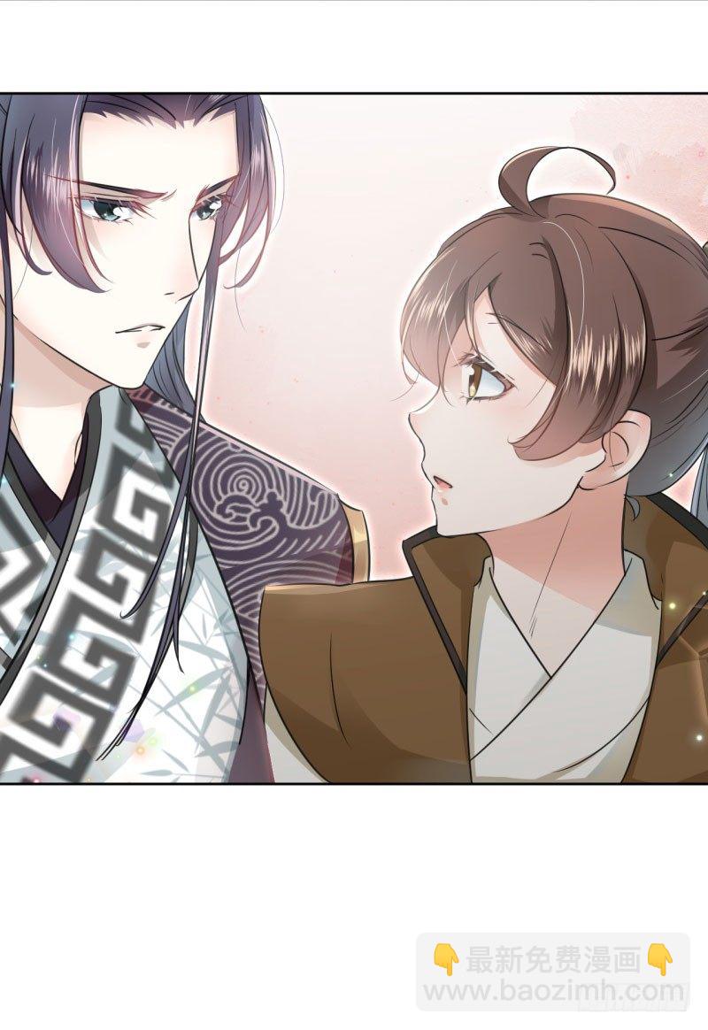 22 男女通吃？34