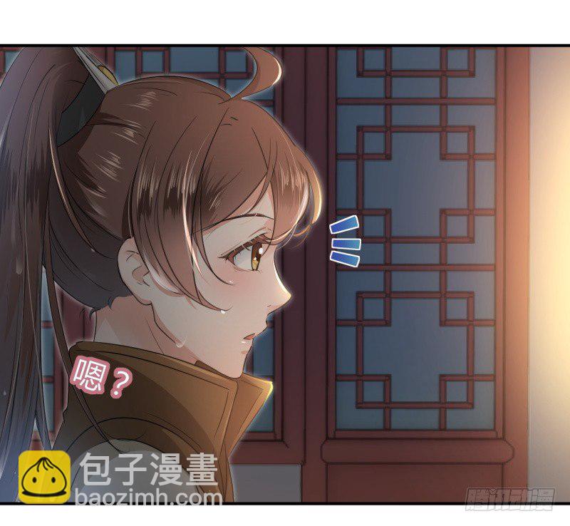 22 男女通吃？4