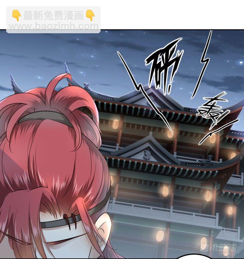 23 刺杀20